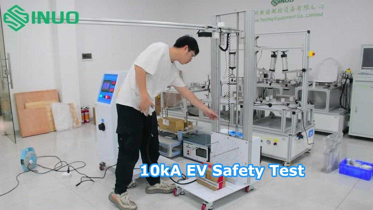 What Happens When an EV Connector Faces a 0.535kg Steel Ball Impact?
