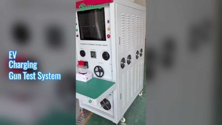 Wie können Sie schnelle, vollautomatische Tests für AC- und DC-Ladepistolen durchführen?